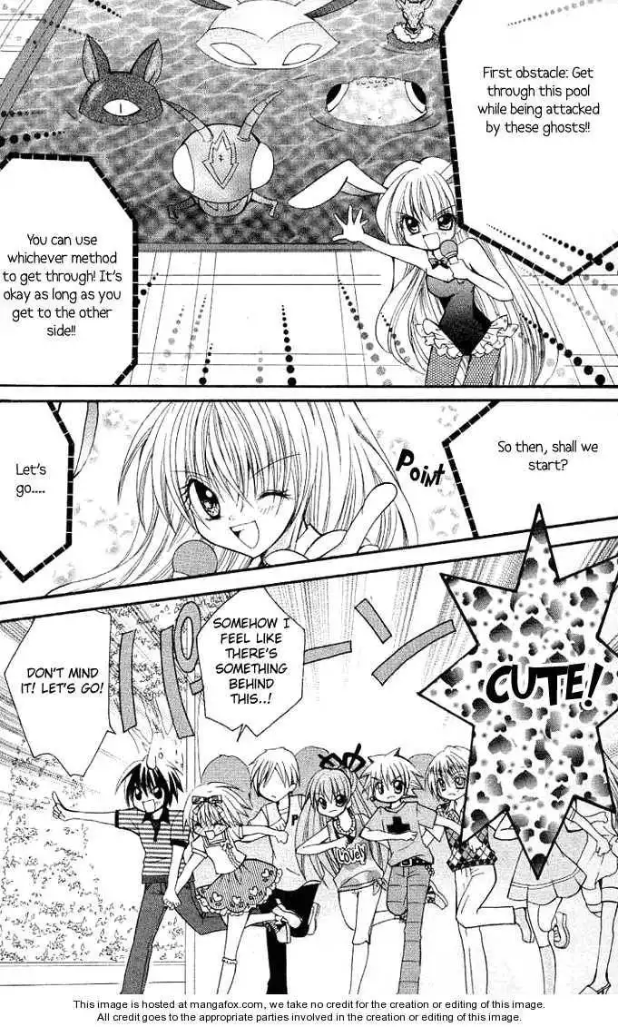 Milcute vs. Lollipop Chapter 1 12